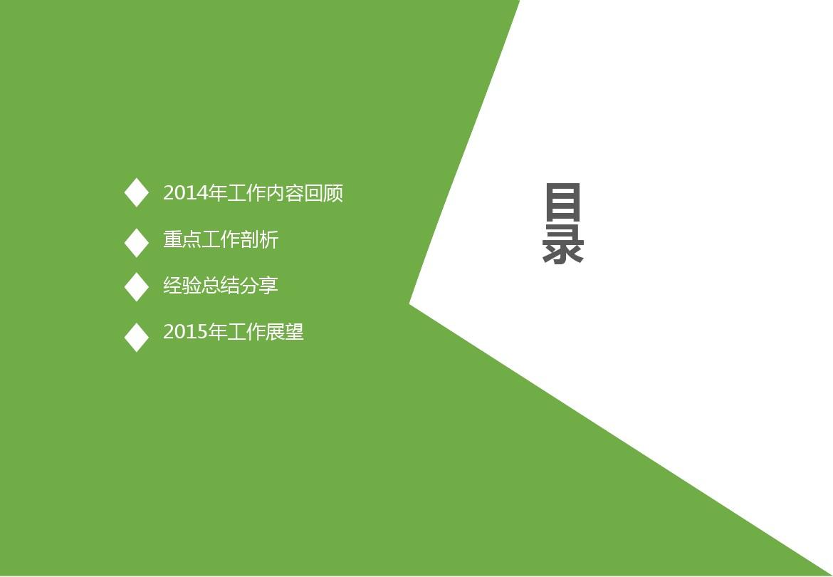 2024年4月最吉利的日子是_718是什么日子_出远门忌讳的日子是