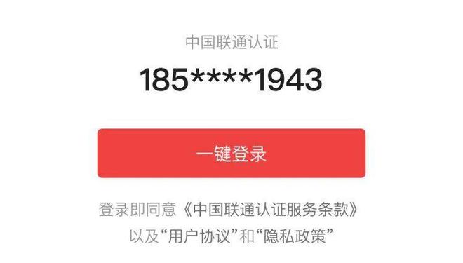 支付宝支付密码忘记了怎么办_支付忘记办密码宝怎么解锁_付宝忘记密码怎么办