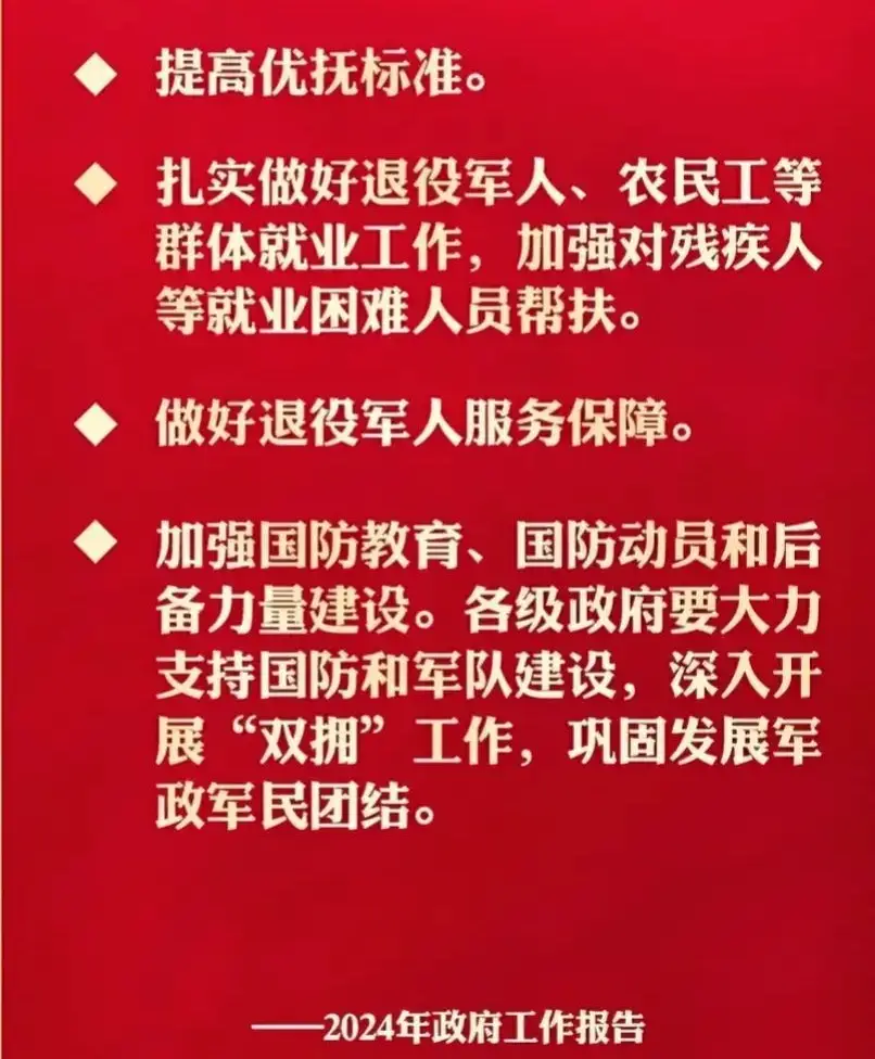 补丁强制卸载工具_强制卸载系统补丁_win10强制卸载补丁kb5000802