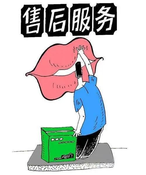 及时响应什么意思_服务没有及时响应启动或控制请求_即时响应要求