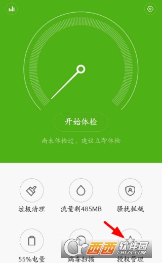 oppo手机黑屏怎么办_oppo手机黑屏怎么办_手机黑屏了oppo