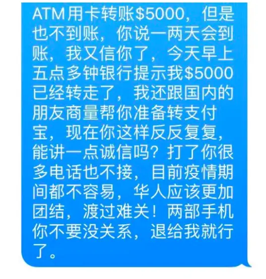 延时到账怎么调_设置延迟到账有什么好处_怎么设置延迟到账