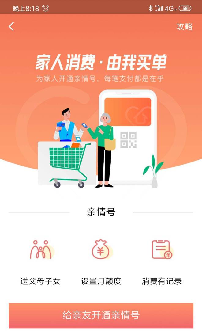 imtoken钱包是冷钱包吗_imtoken属于冷钱包_imtoken冷钱包