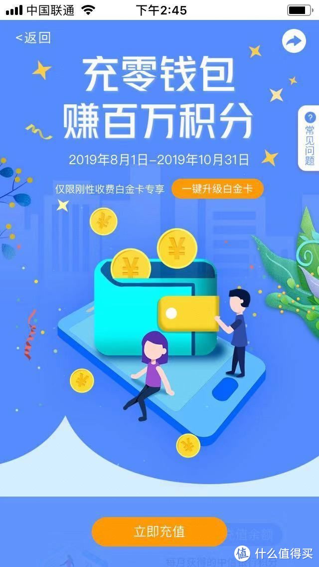 怎么添加资金池_钱包项目_TP钱包怎么添加资金池