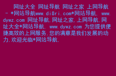 谷歌浏览器google_google浏览器_浏览器google安卓版下载