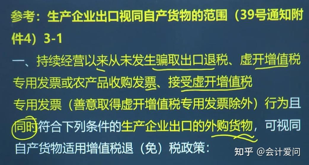 查询货运资格证_12123上怎么查货运资格证_网上查询货运资格证