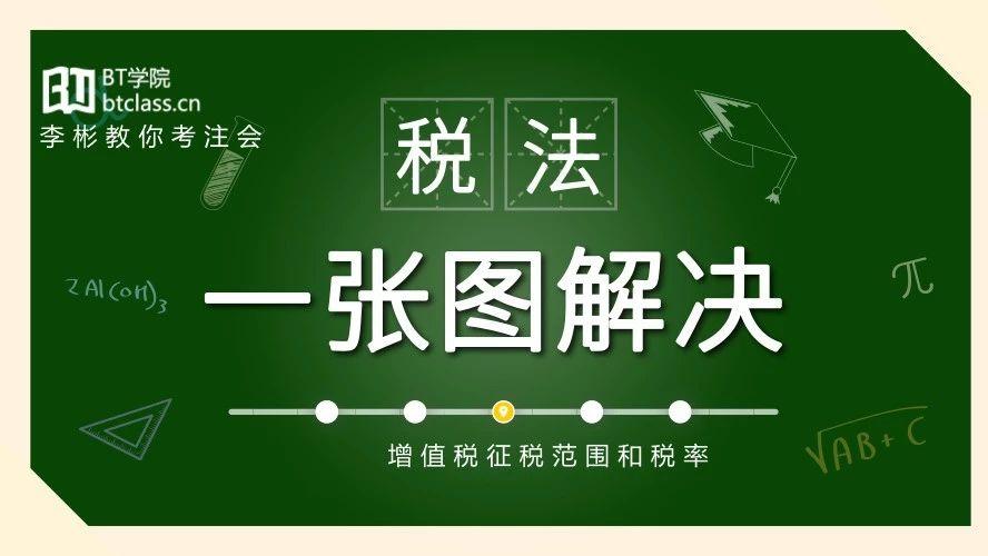 网上查询货运资格证_查询货运资格证_12123上怎么查货运资格证