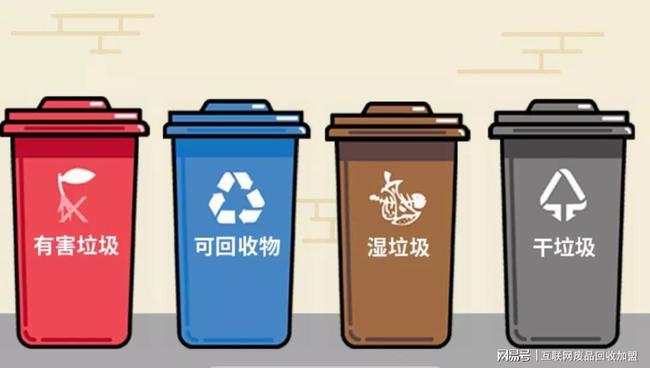 环境日宣传标语_宣传标语环境保护_宣传标语关于环境