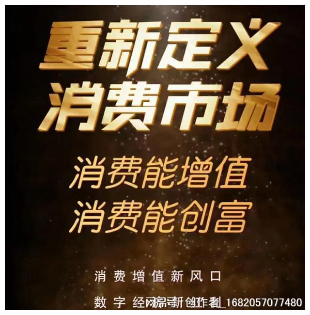 卖抖音号的正规交易平台_抵押车正规交易平台_正规交易平台