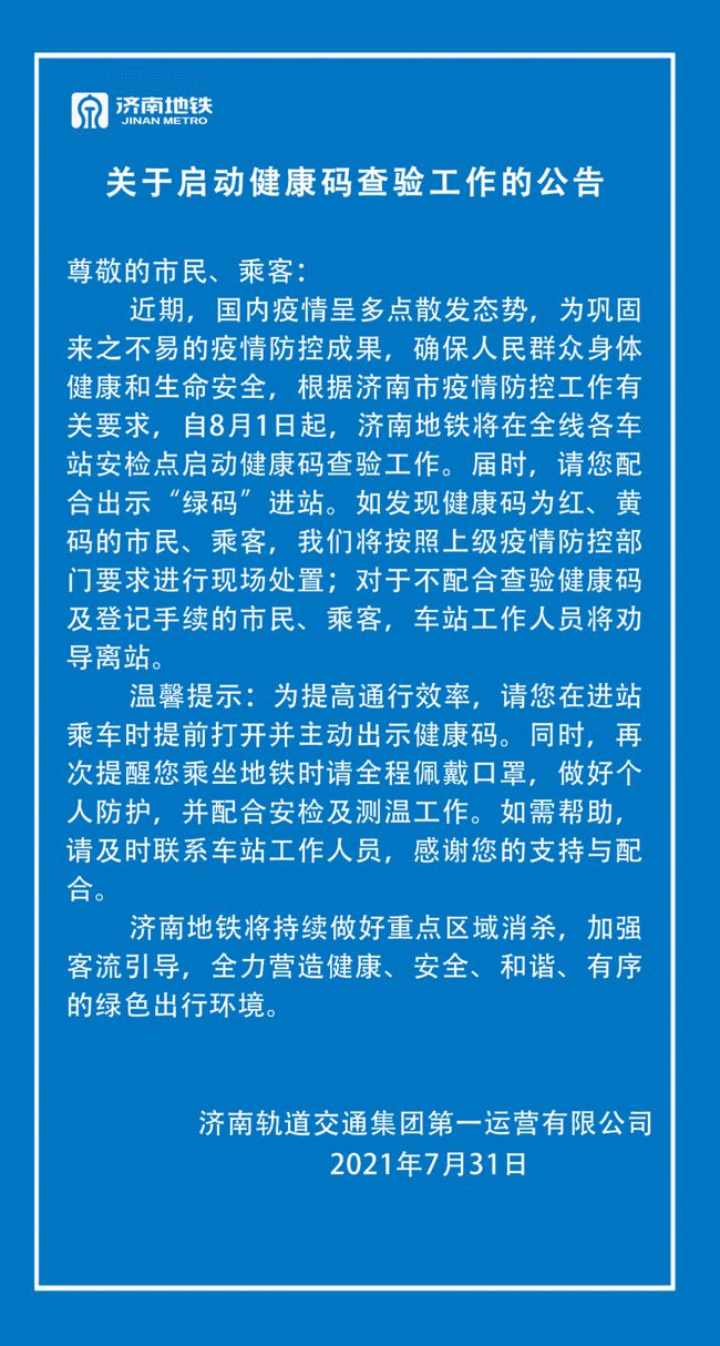 问候的方式_日本人见面时的问候方式_中国问候方式