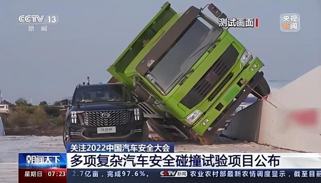 痛车指什么_痛车为什么叫痛车_痛车