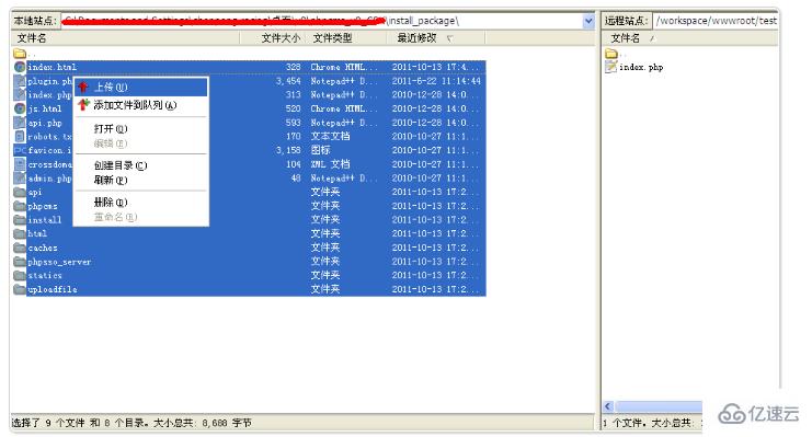 maven安装及配置教程_maven安装与配置注意事项_如何安装配置maven