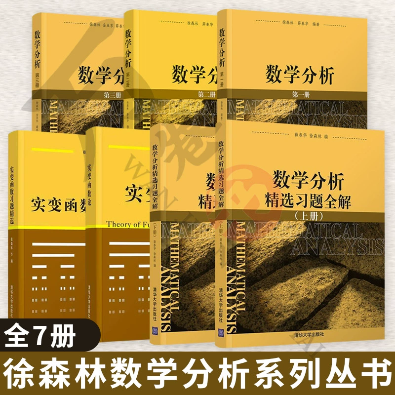 好用的数学函数画图软件_数学函数绘图手机软件_数学函数绘图软件app