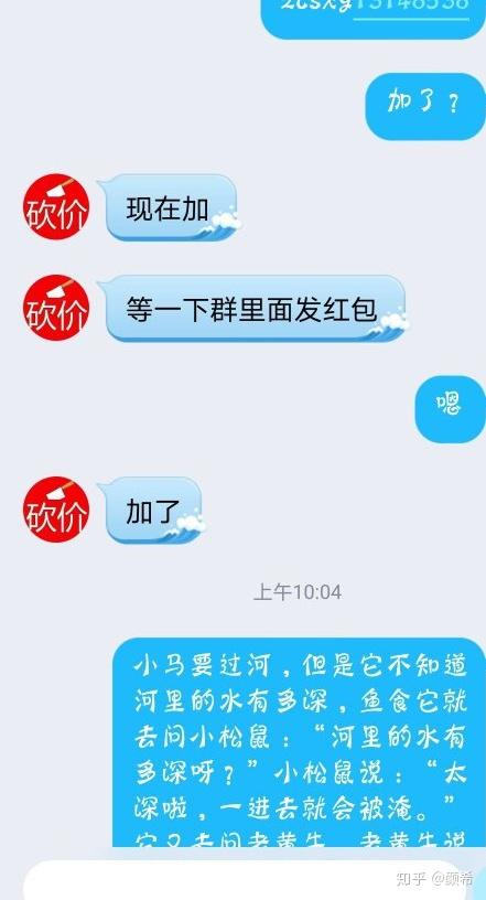 拼多多砍价网站_拼多多砍价网站免费_低价拼多多砍价网站