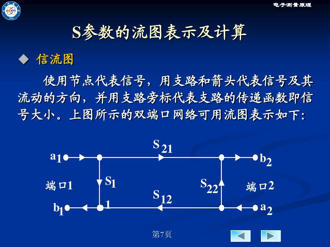 funcgetargs_意思是的英文_args是什么意思