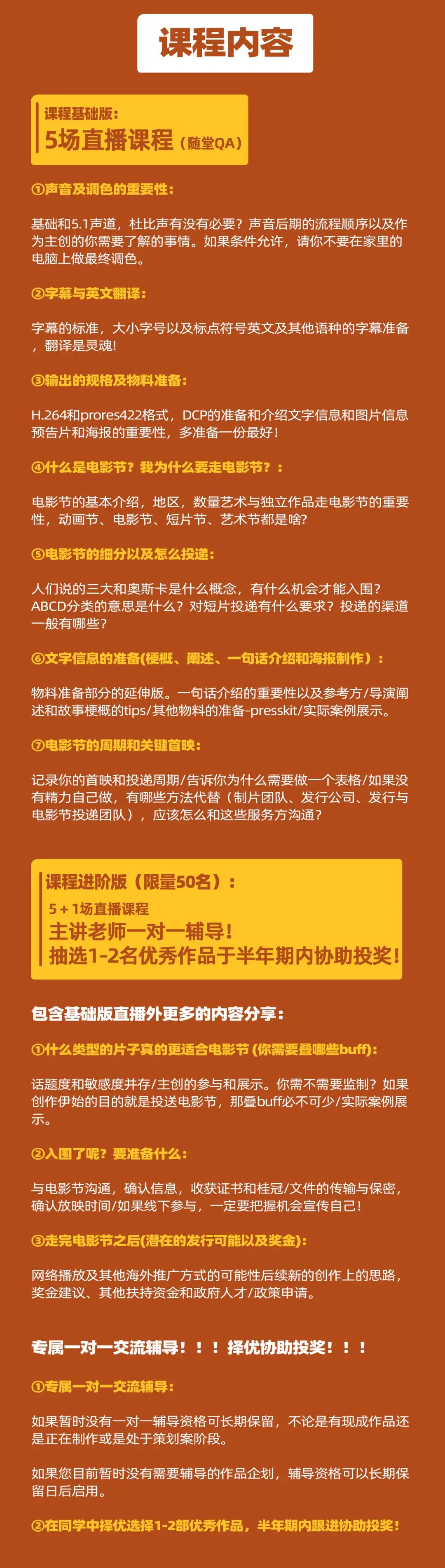 2021cf自动准备软件_cf自动准备辅助2020_yycf自动准备辅助频道