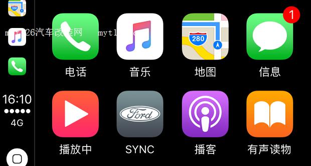 iphone输入法好用吗_苹果手机用什么输入法比较好用_苹果用输入法哪个好用