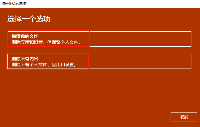 格式化安卓手机怎么弄_格式化安卓手机还能恢复吗_安卓手机怎么格式化