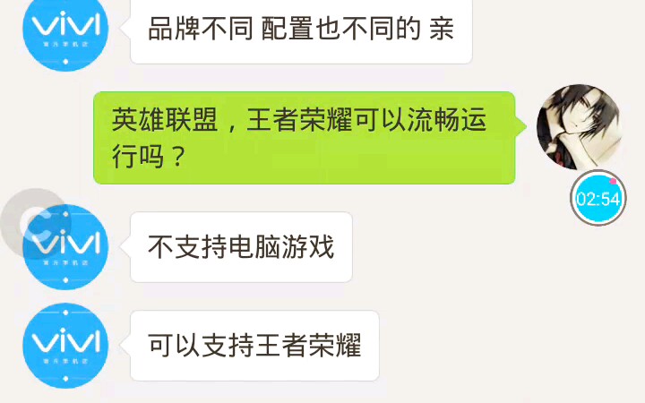 王者荣耀误封后怎么办_王者荣耀被误封怎么解决_王者荣耀误封能解吗