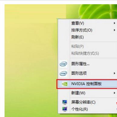 nvidia控制面板没有显示_控制面板中没有nvidia_nvidia控制面板没有显示