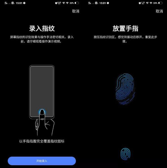 imtoken怎么安全设置_安全设置在哪里_imtoken怎么安全设置