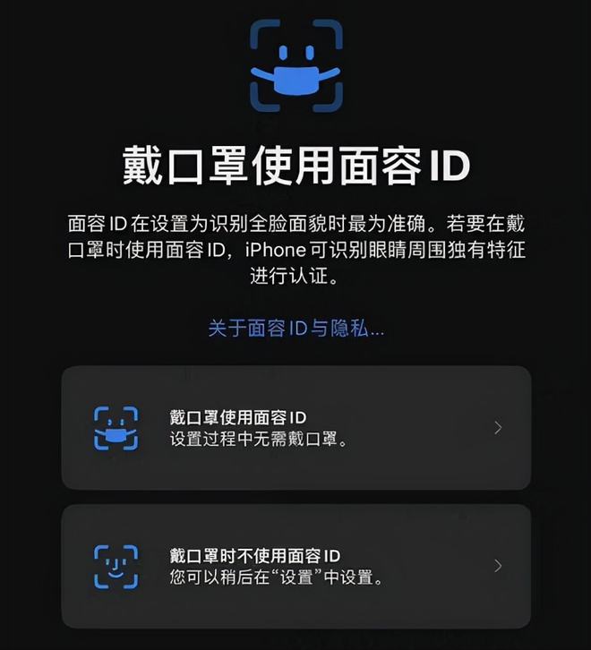 安全设置在哪里_imtoken怎么安全设置_imtoken怎么安全设置