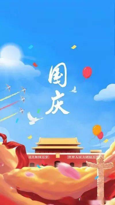 十月初一是什么日子_初一十月日子是几月几日_10初一是什么日子