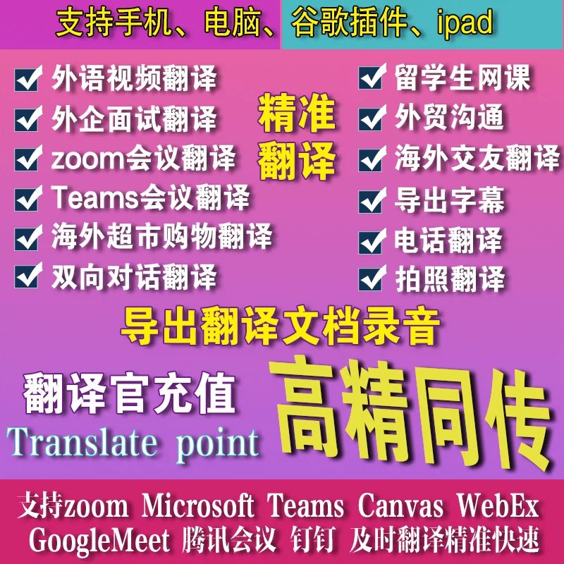 超出显示省略号_超出出现省略号_超出显示省略号只针对纯文本吗