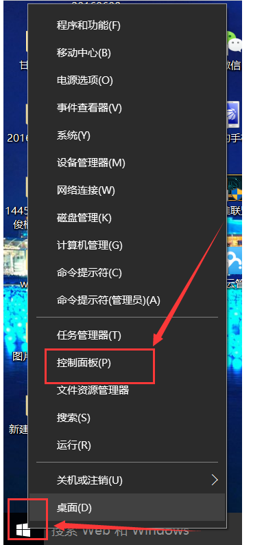 如何看到手机上的wifi密码_手机看到无线网密码_手机知道无线密码但是连不上