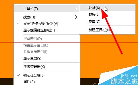 电脑下面的任务栏点不动了是为什么_电脑任务栏都是点_电脑下面的任务栏怎么点不动