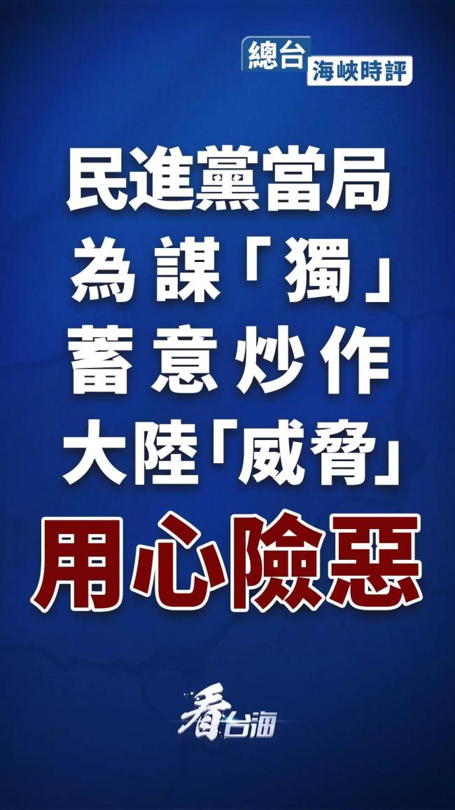 恶人类是什么_恶人类一共有多少种性别_人类恶