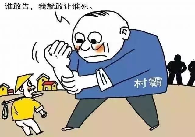 人类恶_恶人类一共有多少种性别_恶人类是什么