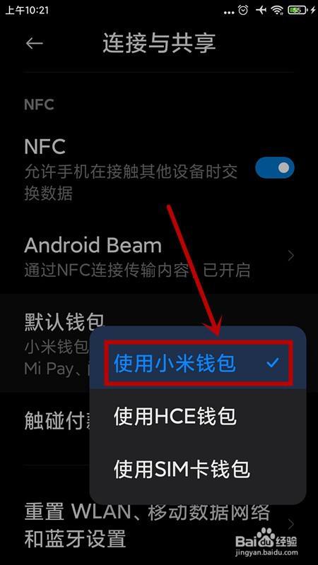 tp钱包添加自定义网络_tp钱包添加fil_tp钱包怎么添加自定义网络