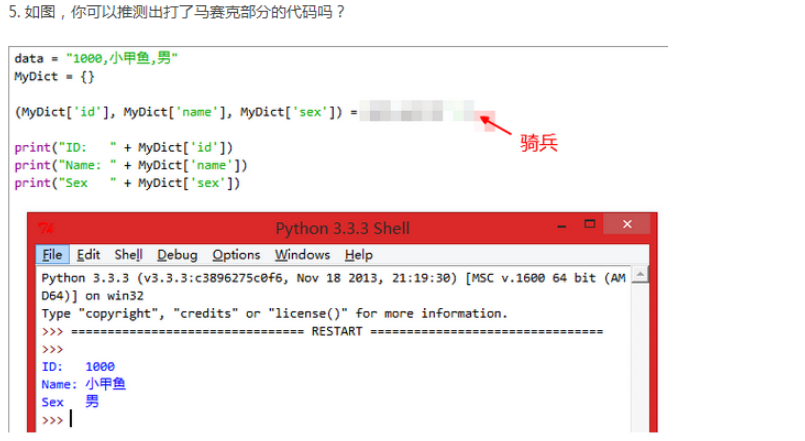 字符串截取js_截取字符串用什么函数_js截取字符串