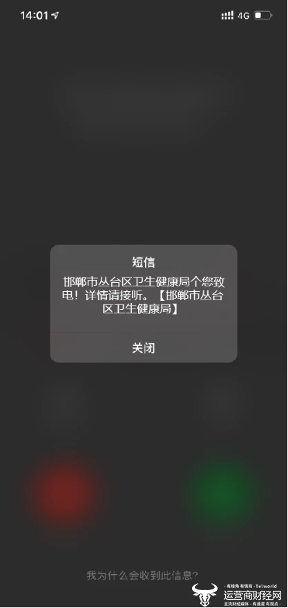 免费领qq名片赞软件_免费领qq名片赞软件_免费领qq名片赞软件