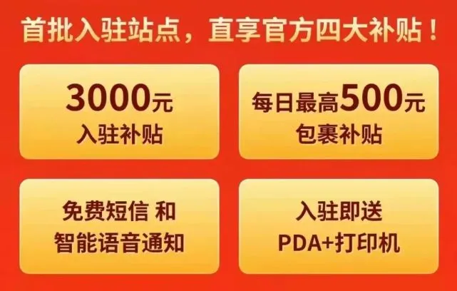 多多快递拼单看号怎么看_拼多多快递单号在哪里看_多多快递拼单看号吗