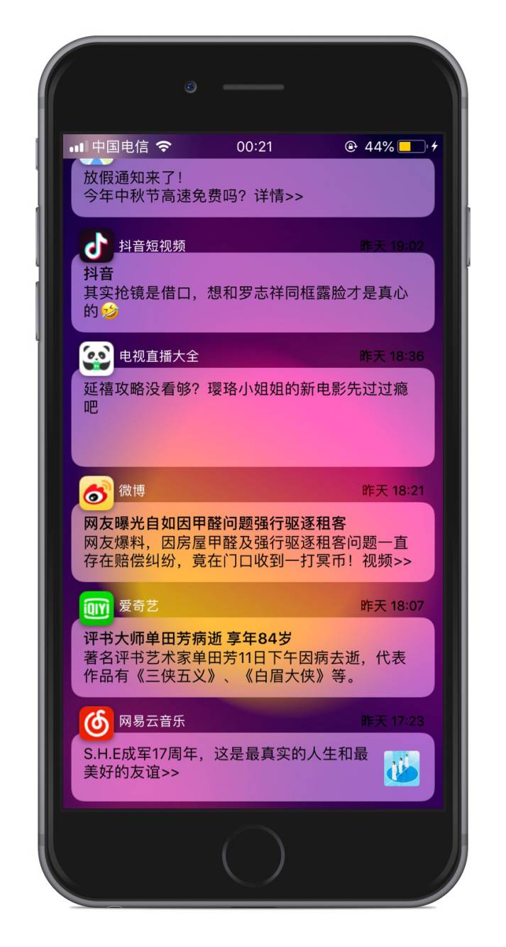 appstore英文改回中文_appstore英文改中文版_appstore英文改中文