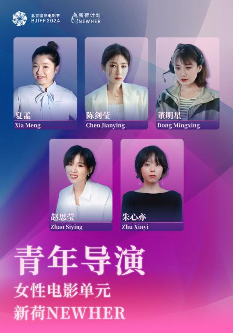 灌篮高手电影版_电影高手灌篮版在线观看_灌蓝高手国语版