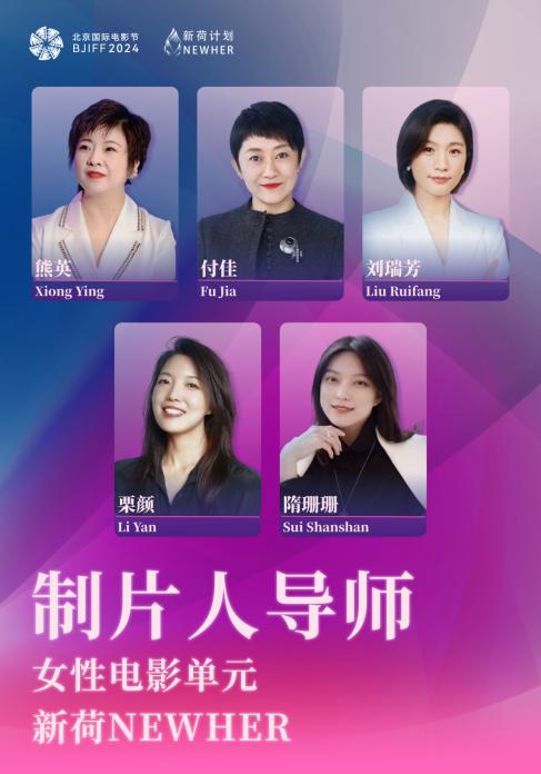 灌篮高手电影版_电影高手灌篮版在线观看_灌蓝高手国语版