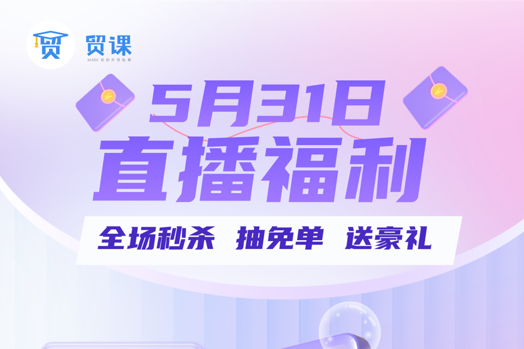 跳转路由带参数_跳转路由组件怎么销毁_路由跳转