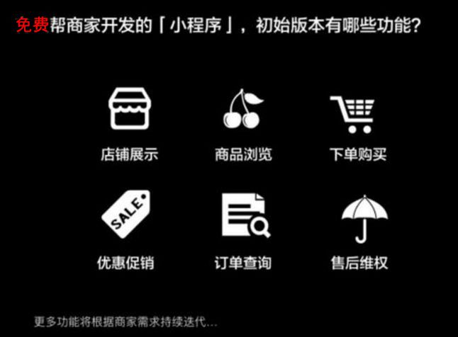 下载国寿e店并安装_国寿e店app下载安装_下载国寿寿险app