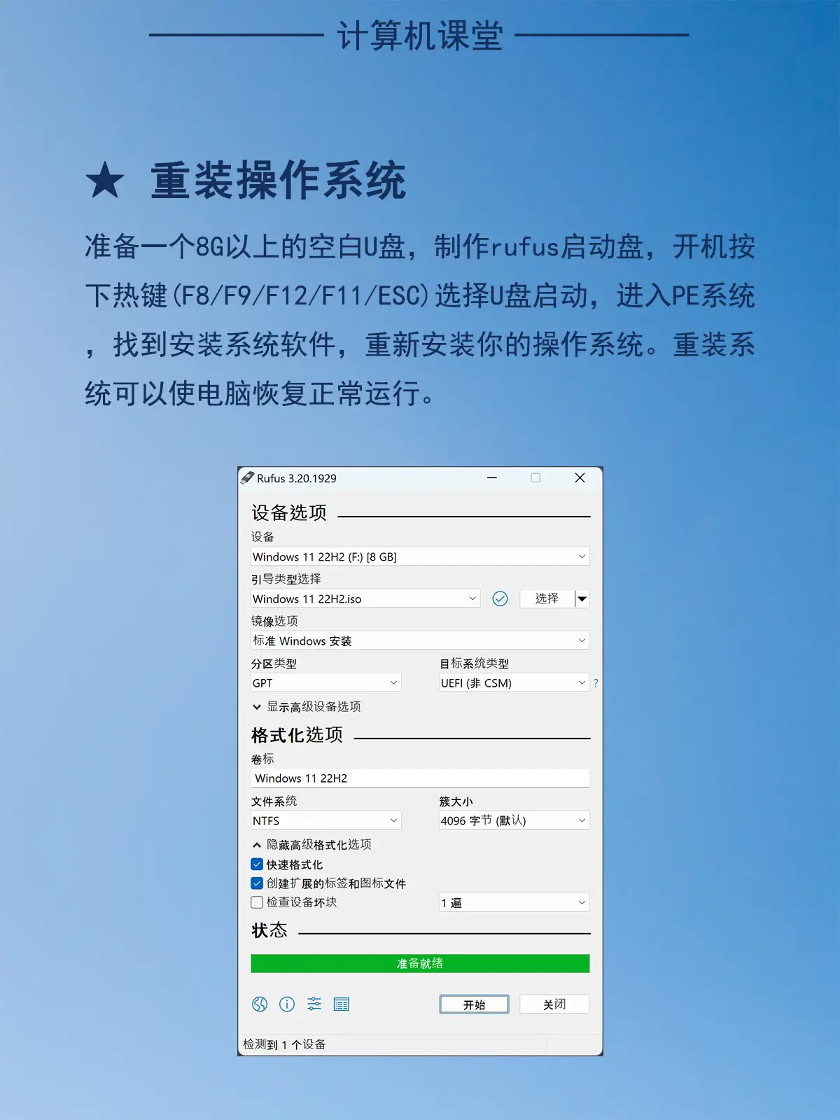 c盘清理电脑启动不了怎么办_c盘清理电脑会快吗_电脑c盘怎么清理