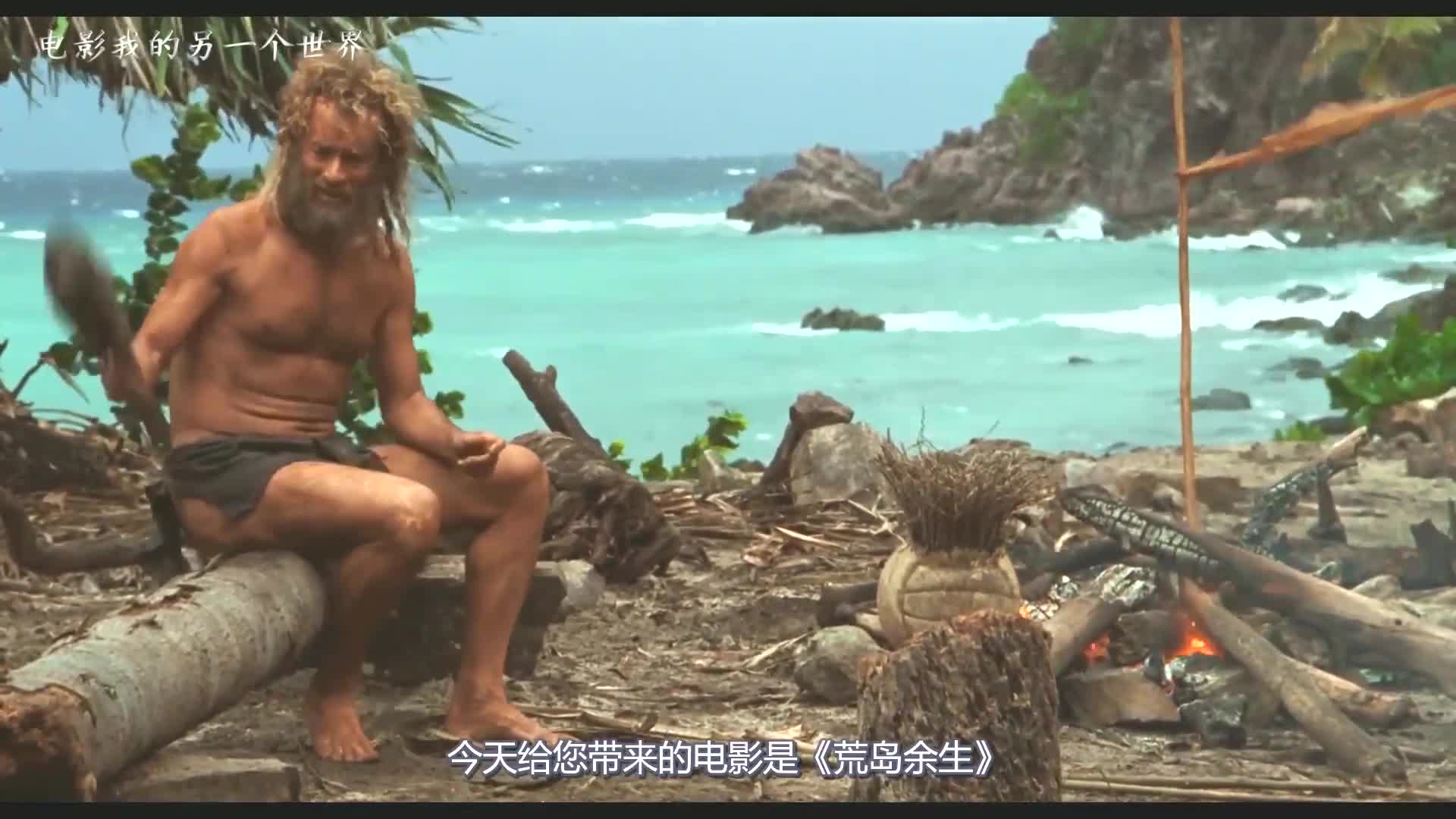 漂流电视剧_浊水漂流电影在线观看_电影亲爱的在线免费观看