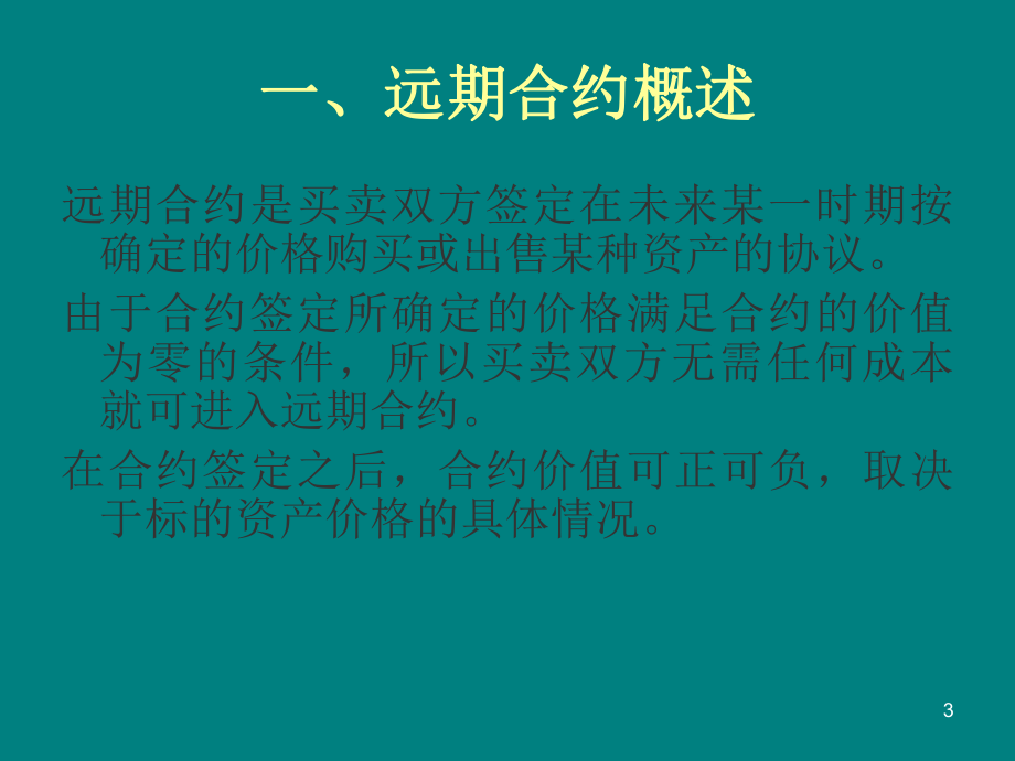 最新版本下载教程_bitkeep最新版本下载_最新版本下载QQ