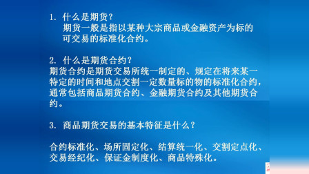 bitkeep最新版本下载_最新版本下载教程_最新版本下载QQ