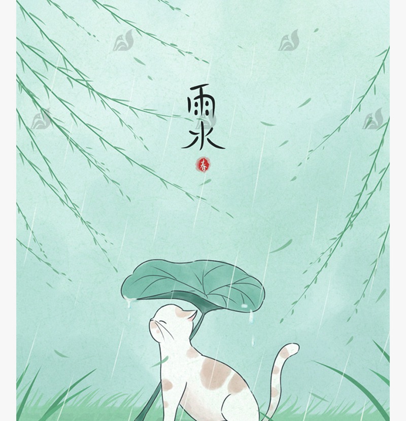 避雨的英文_避雨神器_避雨