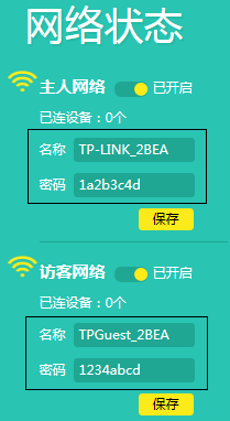 计算机网络最基本的功能是_hdcp功能是什么_控制器的功能是