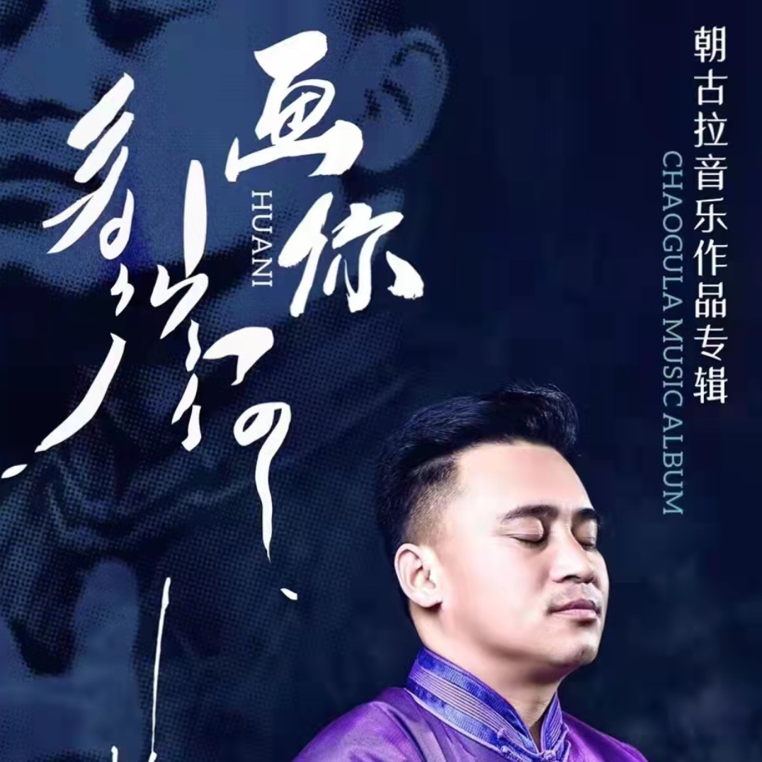 津米玄师歌曲_米津玄师_2021米津玄师