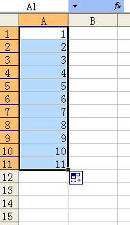 excel表格下拉数字怎么不变_表格下拉数字变成一样_表格下拉数字变化设置