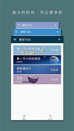 黄金网站app观看下载_积积桶肤肤的免费软件大全_操鸡软件